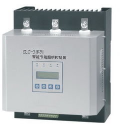 供应广州保瓦SLC 3 200智能照明控制器